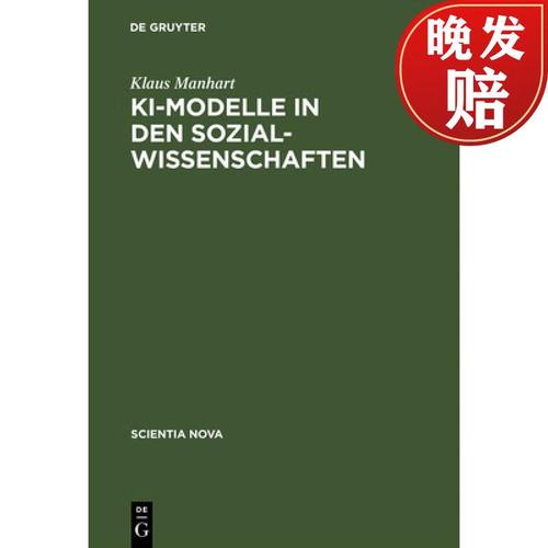 wissensbasierte systeme uni leipzig,Wissensbasierte Systeme Uni Leipzig: A Comprehensive Overview