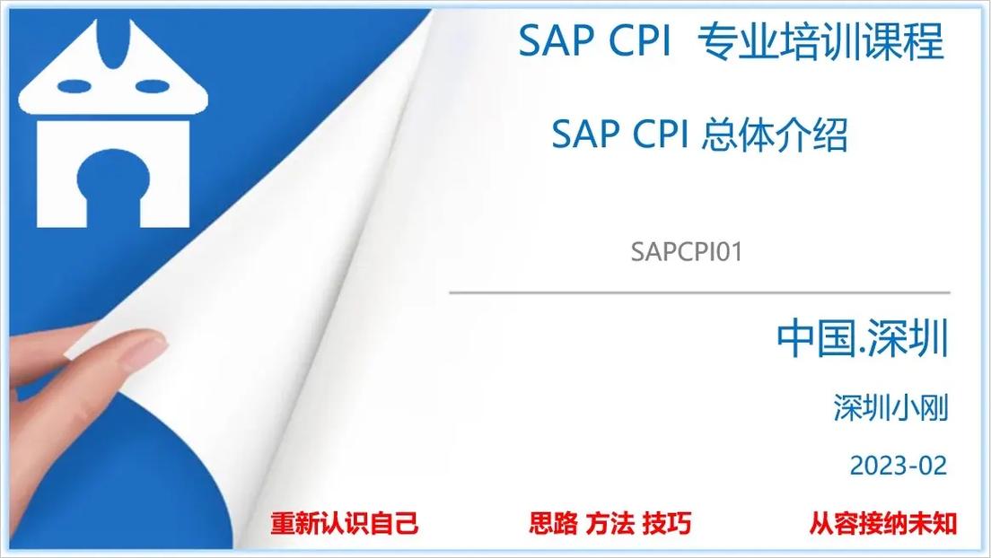 sap uni wien login,Understanding SAP Uni Wien