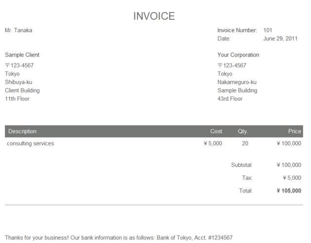 uni invoice for pc,uni Invoice for PC: A Comprehensive Guide