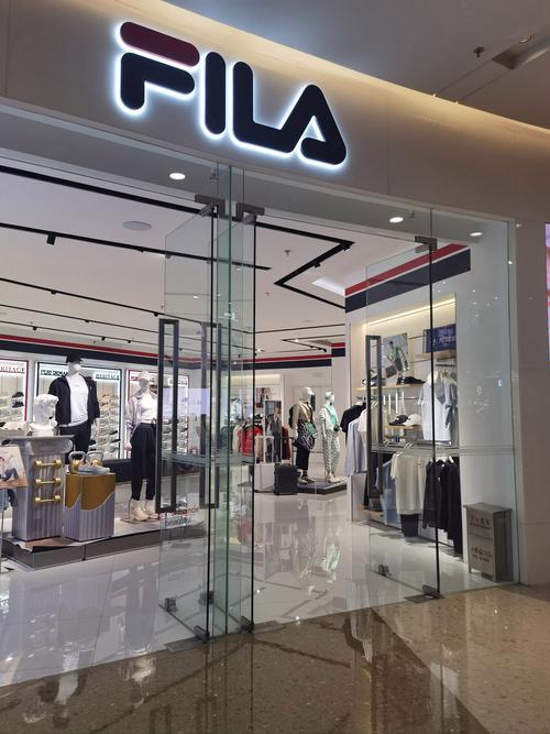 fila dfo uni hill,Fila DFO Uni Hill: A Comprehensive Overview