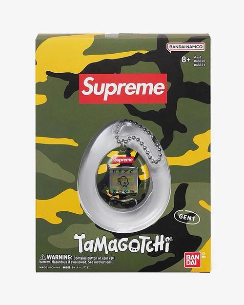 tamagotchi uni case amazon,What is Tamagotchi Uni Case?