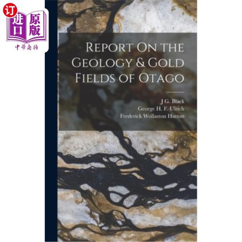 Geology otago uni requirements,Geology at Otago University: A Comprehensive Guide to Requirements