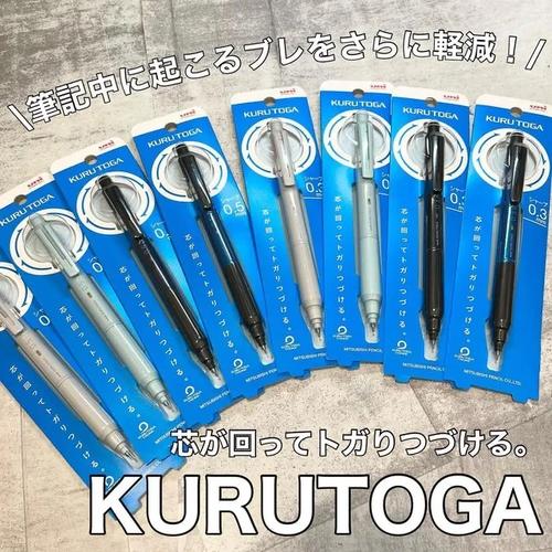 uni kuru toga pencil,Discover the Magic of Uni Kuru Toga Pencil: A Comprehensive Guide