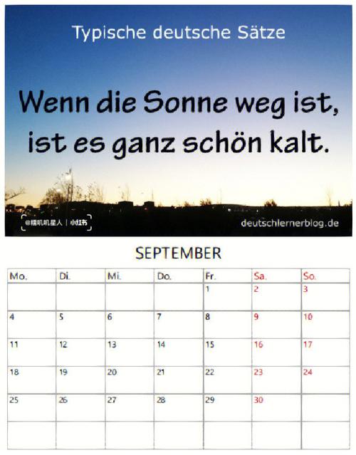 uni salzburg academic calendar,Uni Salzburg Academic Calendar: A Comprehensive Guide