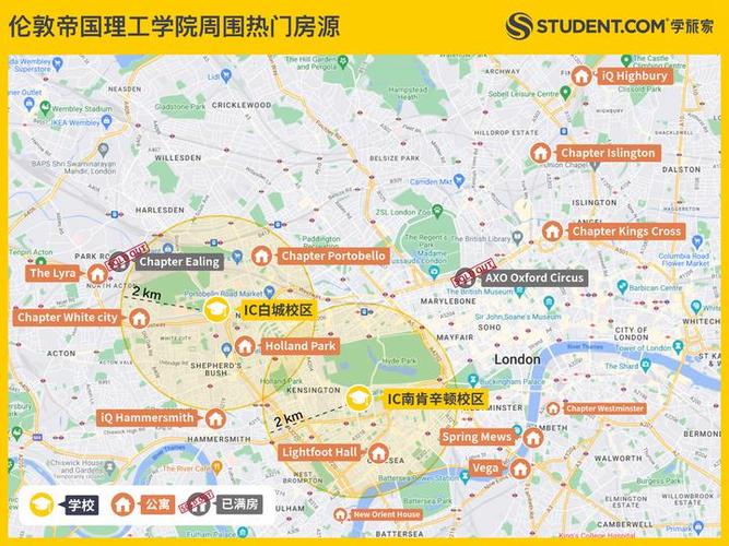 uni k?ln campus map,uni k?ln Campus Map: A Comprehensive Guide