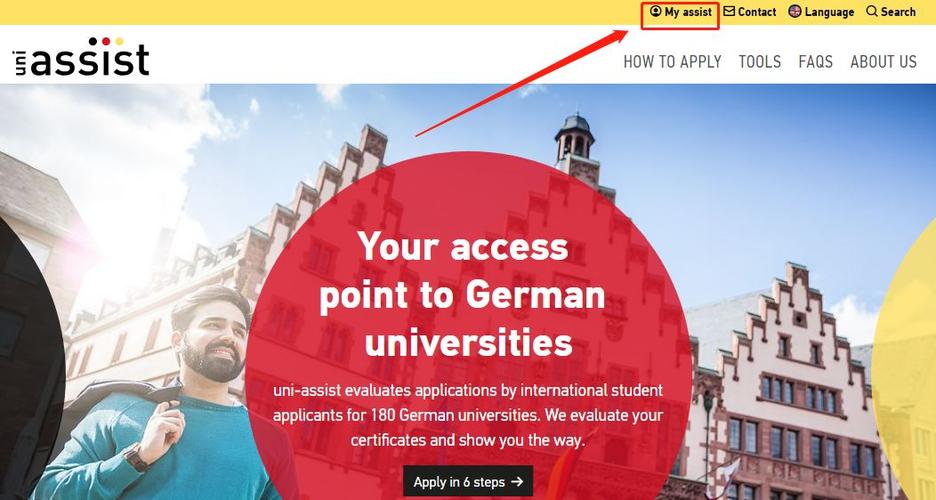 uni assist germany fees,Understanding Uni Assist Germany Fees: A Comprehensive Guide