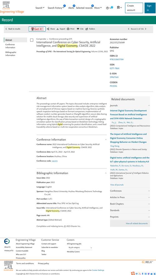 Eichst?tt uni acceptance rate,Eichst盲tt Uni Acceptance Rate: A Comprehensive Overview