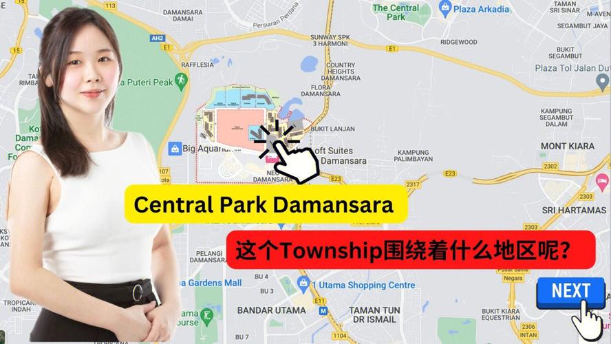 taman uni central samarahan,Taman Uni Central Samarahan: A Comprehensive Guide