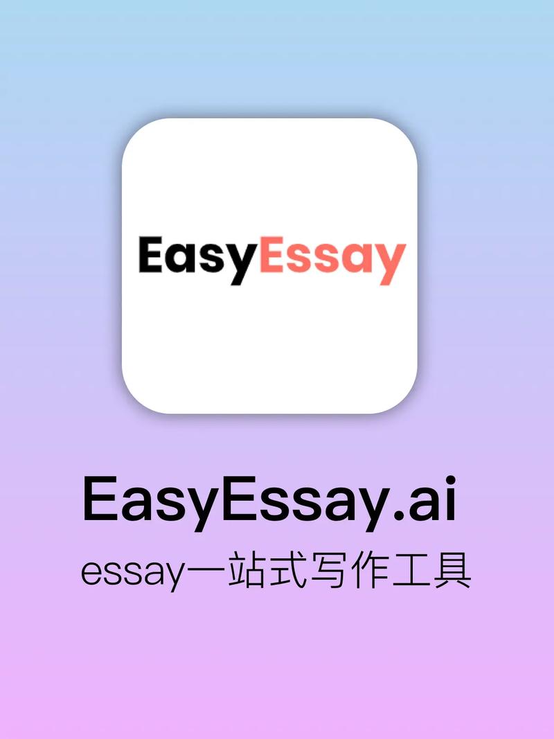 easy uni,What is Easy Uni?