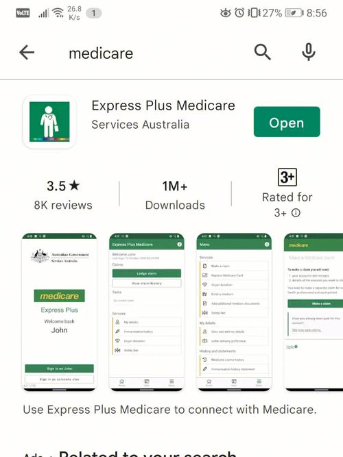 uni medicare,Understanding uni medicare: A Comprehensive Guide