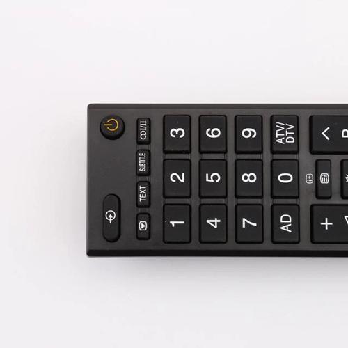 uni tv remote,uni TV Remote: A Comprehensive Guide