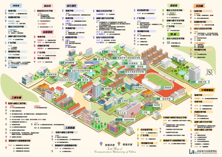 chester uni campus map,Chester Uni Campus Map: A Detailed Multidimensional Guide