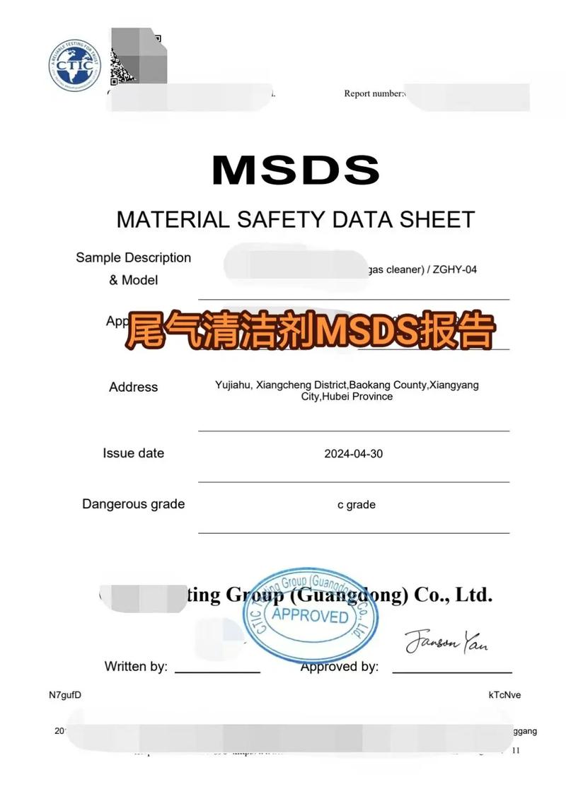 uni paint marker msds,Understanding the Uni Paint Marker MSDS: A Comprehensive Guide