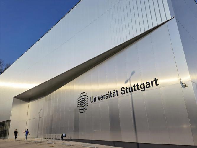 email uni stuttgart,Email Uni Stuttgart: A Comprehensive Guide